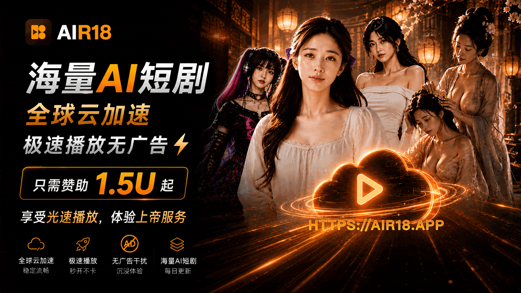 即将播放《妈妈陪儿子高考》
